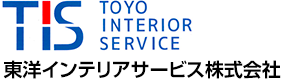 東洋インテリアサービス株式会社